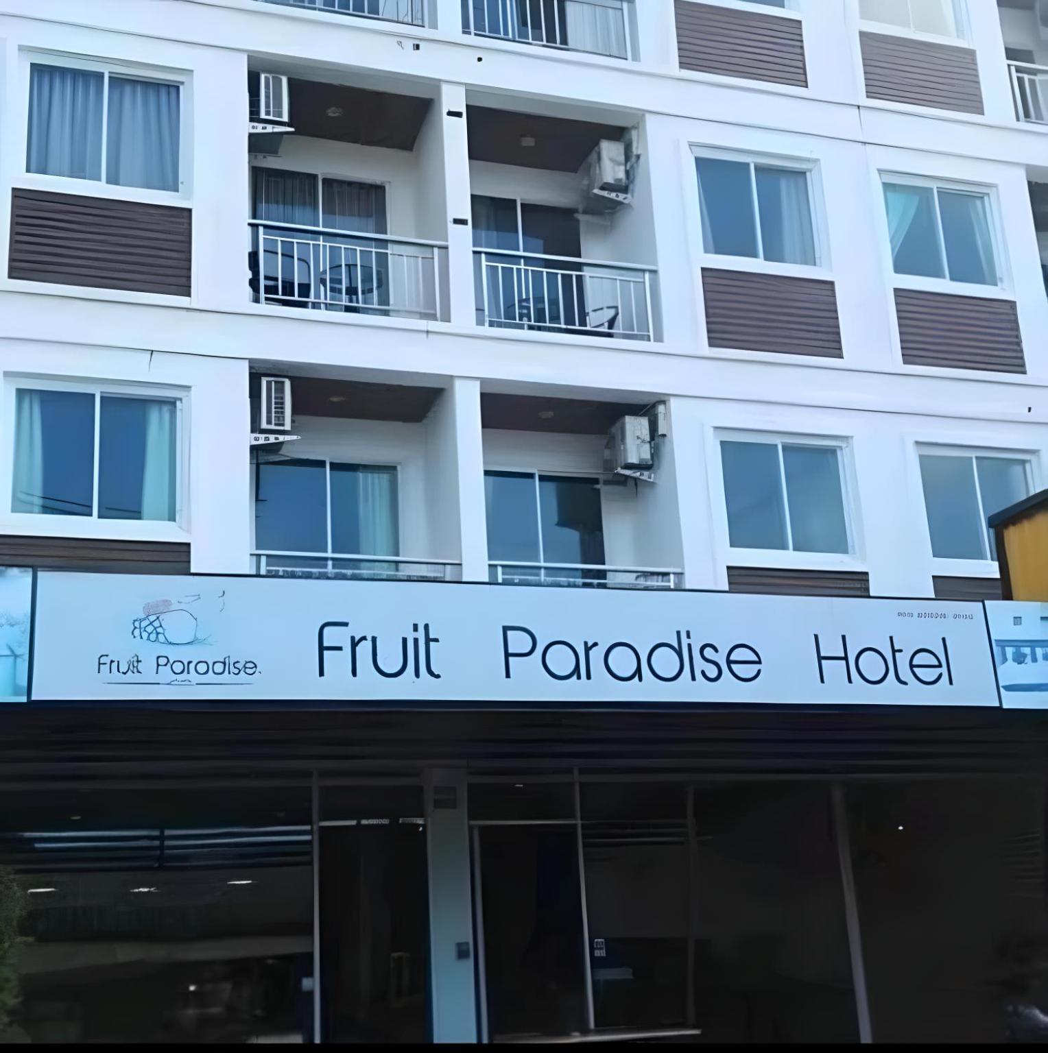 מלון Patong 水果天堂旅馆 מראה חיצוני תמונה